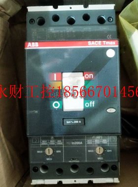 议价ABB T4S250 TMD R200 FFCL 3P￥