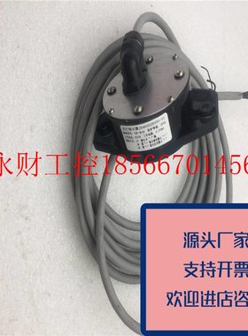 议价正品自动扶梯运行指示器TGF-SL03J646002B000-01DC24V未使￥
