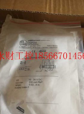 议价*销售*德国易福门IFM传感器 OGP200￥