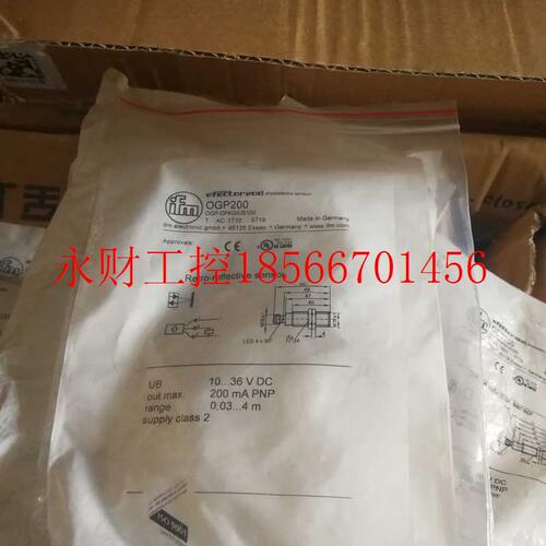 议价*销售*德国易福门IFM传感器 OGP200￥