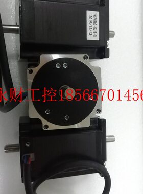 议价研控口罩机双轴步进电机YK57HB76/80-4221B-01配驱动器YKE2￥