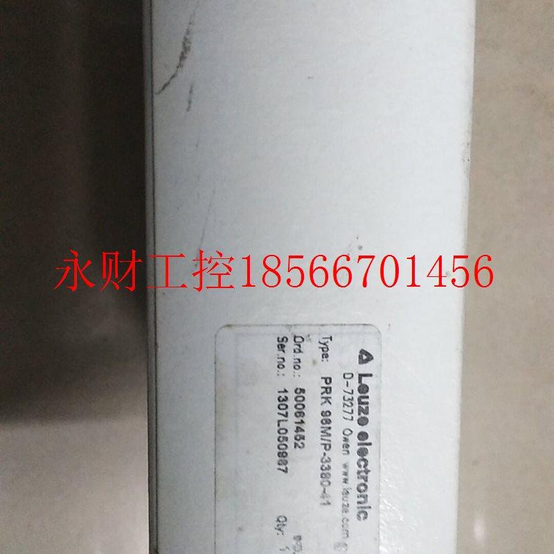 议价全新原装正品劳易测 PRK 96M/P-3380-41 *￥