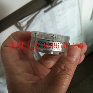 NO2 负输出 气体传感器NO2 200 ￥ 议价二氧化氮