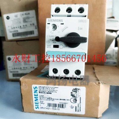 议价西门子 3RV1421-1DA10 2.2-3.3A￥