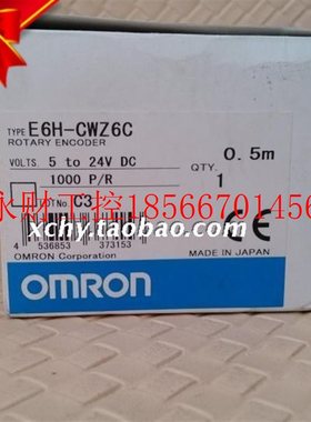 议价现货OMRON E6H-CWZ6C￥