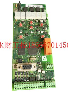 议价丹佛斯变频器VLT2900系列信号端子IO主板CPU板195N2008 DT8￥