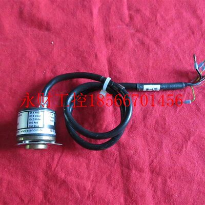 议价丹麦SCANCON编码器2RMHF-5000-D-04-14-64-05-B-00-S5￥