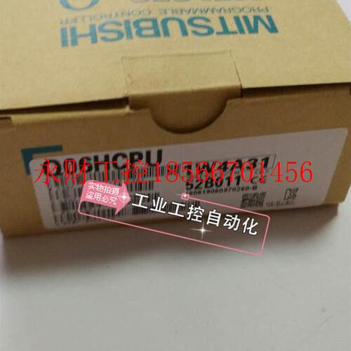 议价Q06UDEHCPU  Q68DAIN   AJ71LP21￥