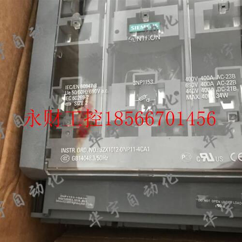 议价隔离开关 400A 3NP1153-1DA10原装正品全新￥