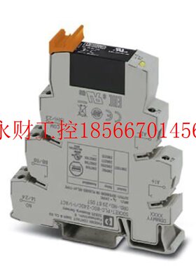 议价PLC-OSC-230UC/ 24DC/ 2 - 2966663 光耦继电器￥