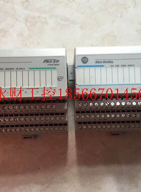 议价1794-IB16/1794-OB16/OB16P/1794-TB3S AB PLC模块 原装现￥