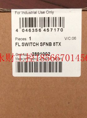 议价全新菲尼克斯 FL SWITCH SFNB 8TX 8口交换机2891002￥