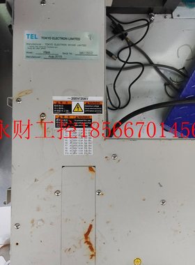议价TEL  TOKYO ELECTRON LIMITED  V￥