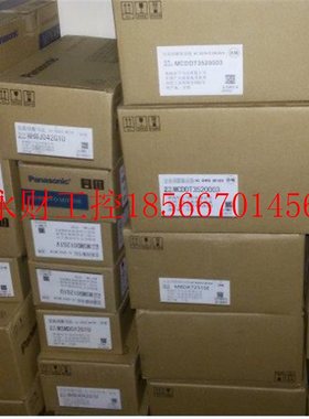 议价MSMA042P1C下伺服电机全新原装,。￥