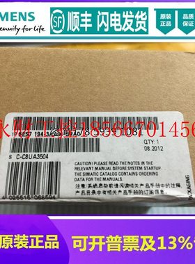 议价西门子6ES7194-3AA00-0BA0原装ET200终端连接器6ES71943AA0￥