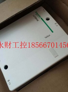 议价施耐德交流接触器LC1D410M7C,LC1D410Q7C ,电压220V,380V￥