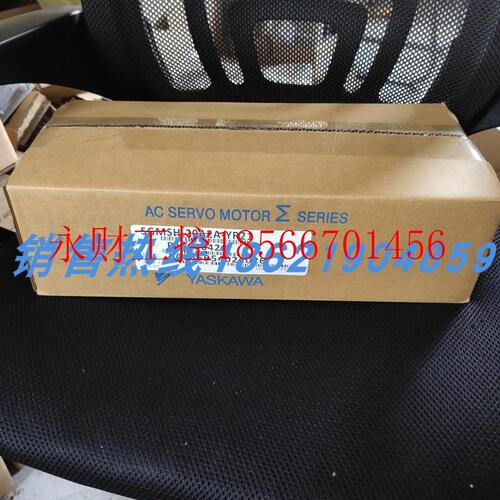 议价SGMSH-20A2A-YR21安川伺服 原装进口 现货销售  欢迎询价￥