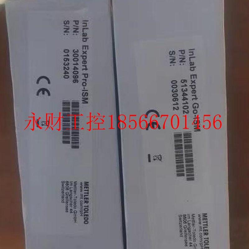 议价梅特勒-托利多 InLab Expert Pro-ISM 30014096 三合一常规￥