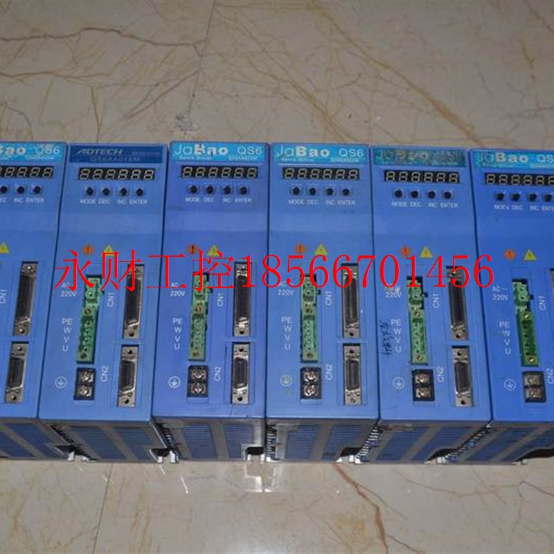 议价众为兴QS6AA015M/QSA015M 伺服电机驱动器￥