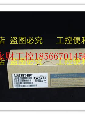 议价原装进口三菱AJ65SBT-RPT新品促销￥