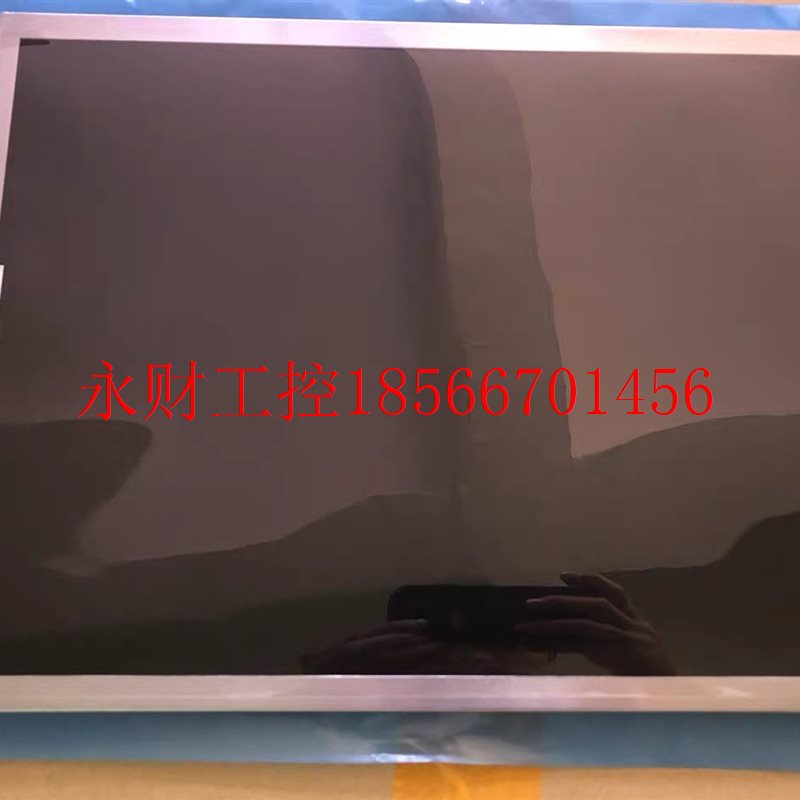 议价HITACHI Noblus 彩超显示液晶屏幕￥