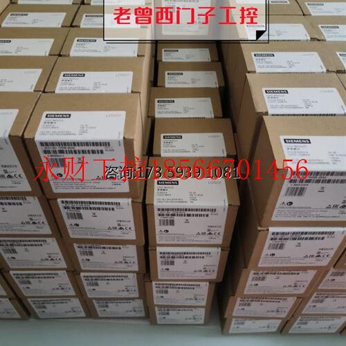议价6ES7214-1AG40-0XB0西门子S7-1200 1214C紧凑型CPU DC/DC/D￥