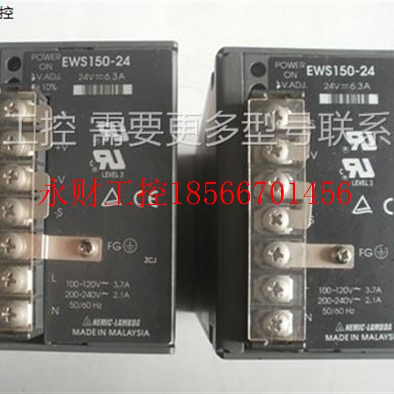 议价日本LAMBDA 24V 6.3A 电源 EWS150-24 功能包好￥