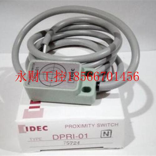 议价日本全新原装光电传感器DPR1-01正品￥