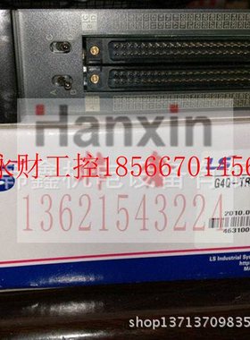 议价原装正品 韩国LG—PLC G4F-PP1D/G4F-PP2D/G4F-PP3D￥