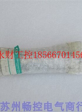 议价*全新日本喜开理CKD气缸 SCM-00-20D-75 现货SCM-20D75￥