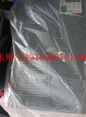 议价全新没用过汇川MD310 18.5KW变频器MD310T18￥