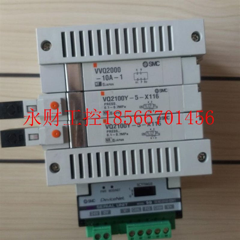 议价SMC EX120-SDN1 带电磁阀VVQ2000-10A-1 VQ2100Y-5-X116￥