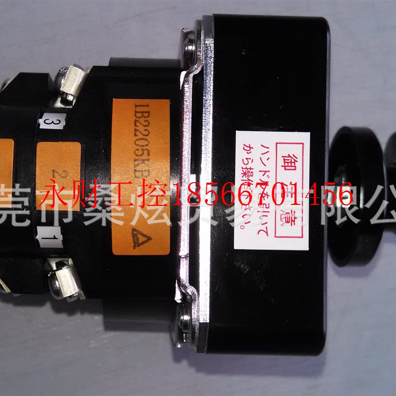 议价日本进口富士凸轮操作开关全新原装包邮RC310-1B2205KB 600¥