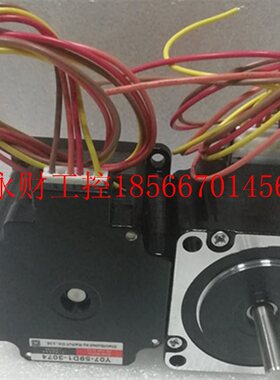 议价正品原装全新凯福 两相步进电机Y07-59D1-17152适配驱动器Y￥