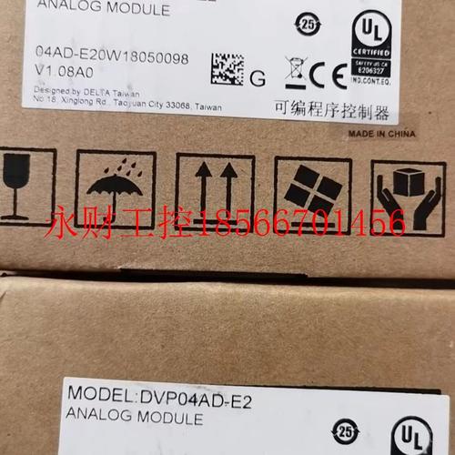 议价DELTA/台达 DVP04AD-E2  PLC模块￥
