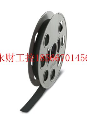 议价WMS 2,4 (EX4)R BK - 0800415-菲尼克斯-热缩套管 全新进￥