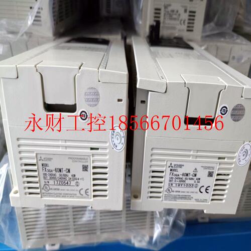 议价三菱PLC模块FX3GA FX3U  FX5U系列 原装正品拆机无维修 ￥