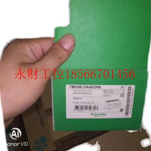 议价施耐德TSXSUP40￥