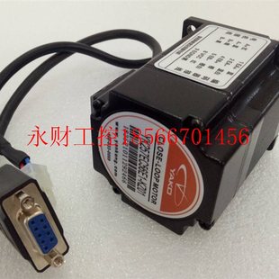 YK257EC56E1 KZ01 K￥ 全新研控闭环步进电机YK257EC56D1 议价原装