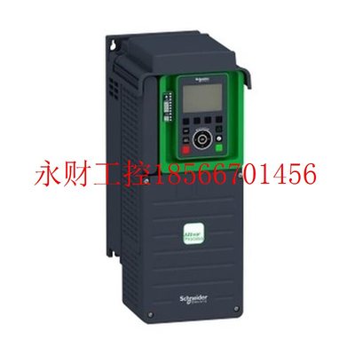 议价ATV930D15N4/ATV71HD15N4Z施耐德重载15千瓦变频器￥
