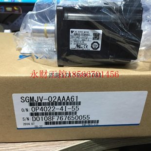 08A1A21特价 议价全新YASKAWA SGMAH 08ACA21 .￥ SGMAS