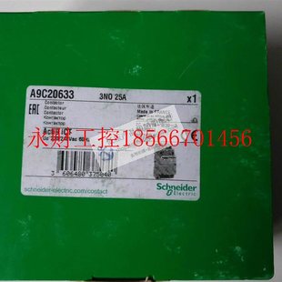 施耐德电气家用接触器 240V iCT 230 25A;A￥ 3NO 议价全新原装