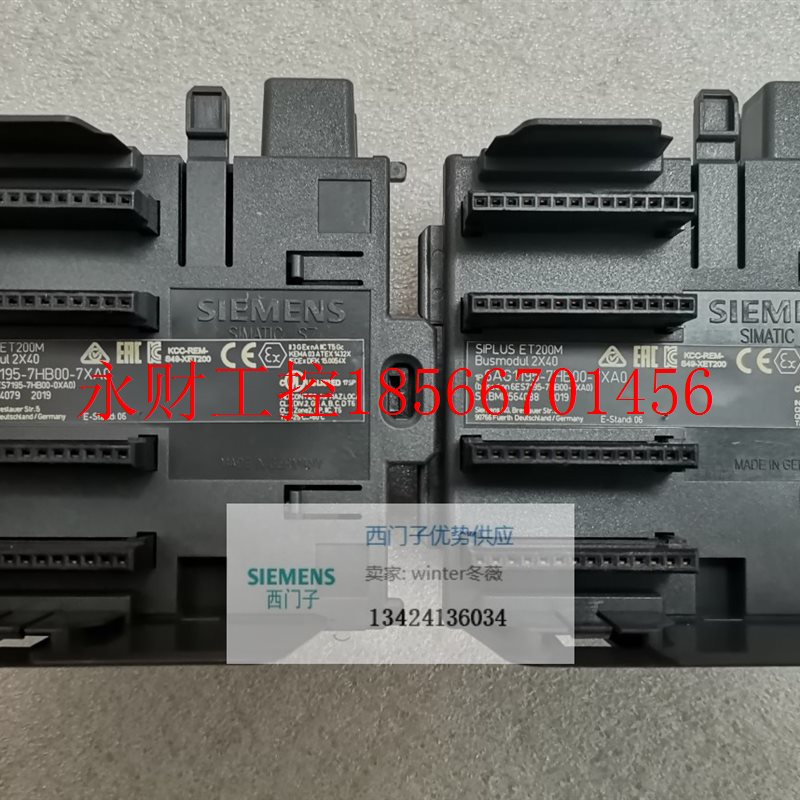 议价现货6AG1 195-7HB00-7XA0耐温防腐6AG1195-7HBOO-7XAO请勿￥