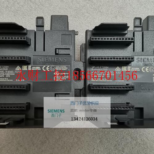 议价现货6AG1 195-7HB00-7XA0耐温防腐6AG1195-7HBOO-7XAO请勿￥