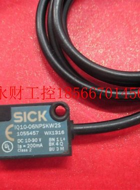 议价施克SICK光电开关IQ10-06NPSKW25 1055457 WX1316现货￥