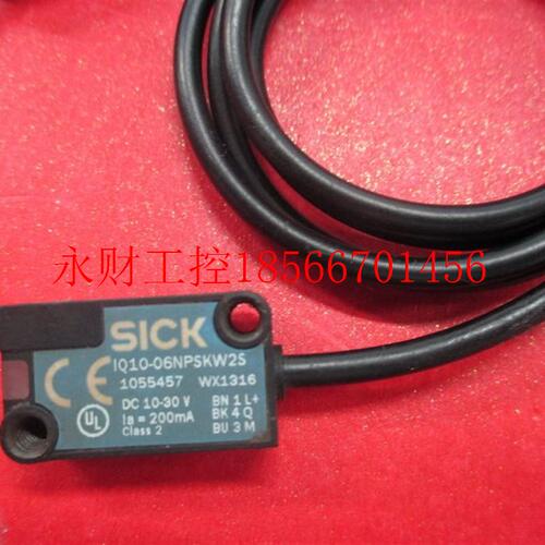 议价施克SICK光电开关IQ10-06NPSKW25 1055457 WX1316现货￥