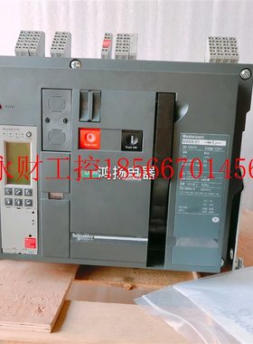 议价施耐德断路器 NW08H1 6.0D 3P/800A式￥