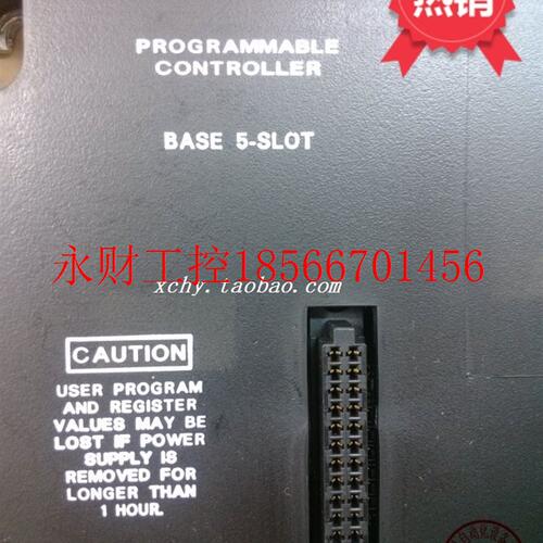 议价现货BASE 5-SLOT￥