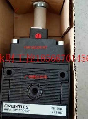 议价0820019631现货 0821300933 0821300932 0821300937 082130￥