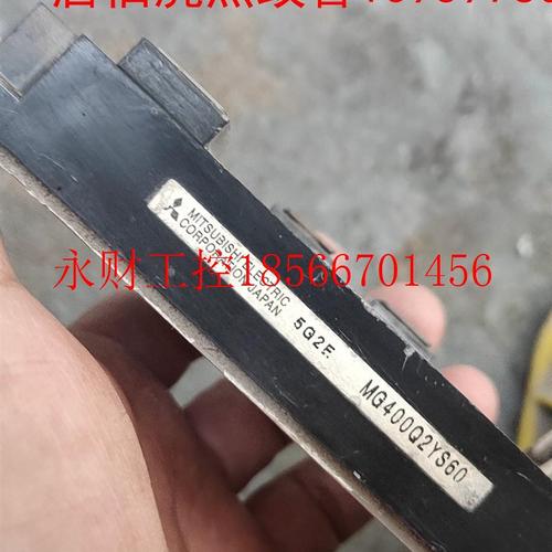 议价三菱模块MG400Q2YS60A￥
